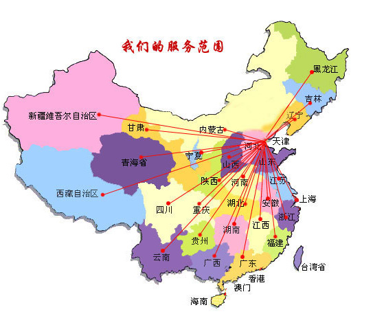 夏河县销售线路